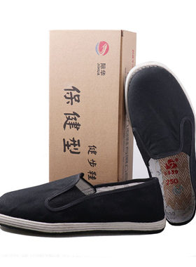 3539鲁泰老北京布鞋透气轻便
