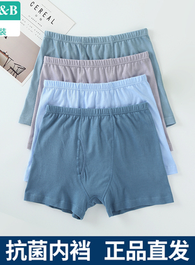 ab内裤男纯棉抗菌高腰短裤中老年宽松四角裤全棉大码平角裤头0982