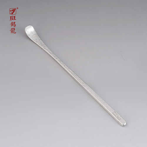 斑锡龙一修锤纹茶匙纯锡手工制
