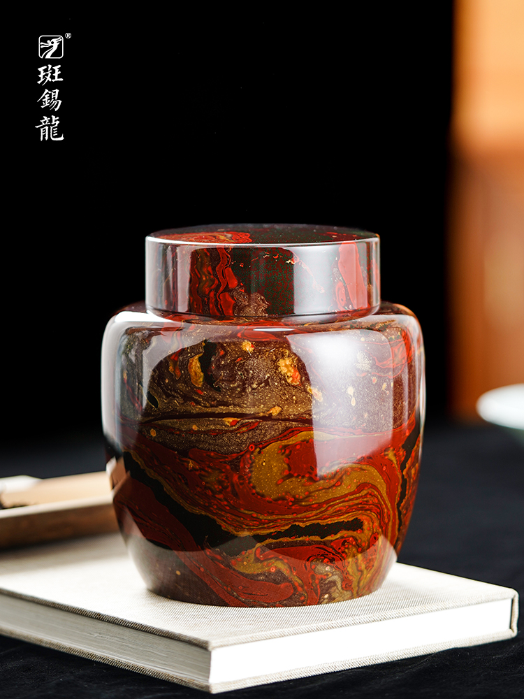 斑锡龙大漆锡罐纯锡茶叶罐星雨茶仓漂流漆密封茶叶罐手工锡器漆器