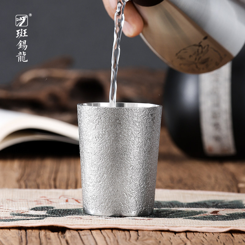 斑锡龙纯锡锤纹酒杯 大号2两装 手工锡制白酒杯家用日式酒具锡器