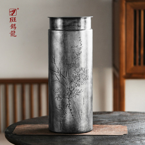锡龙锡三友茶储一修作品仿古纯锡