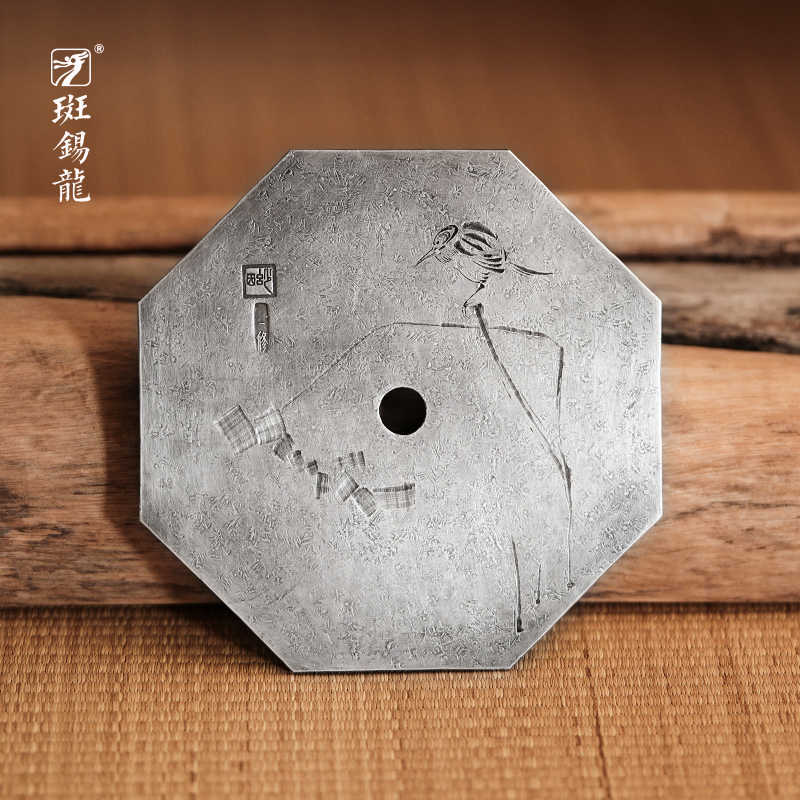 壶承功夫茶具锡制手工雕刻干泡