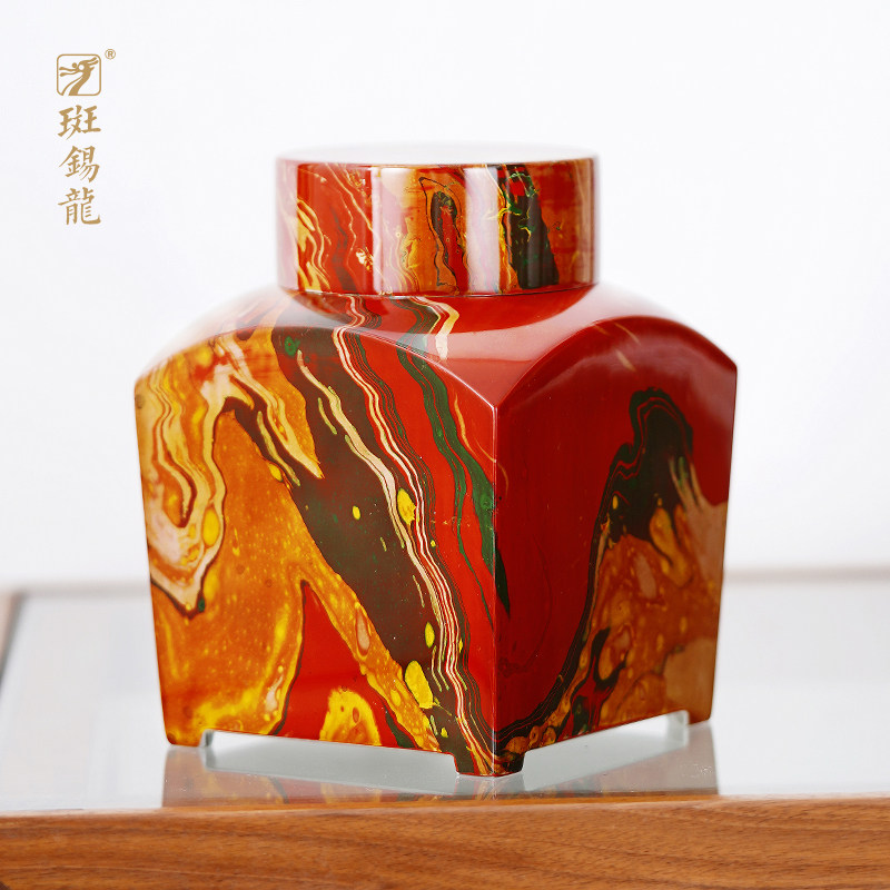 徐云勇大师作品四方咏吉茶仓