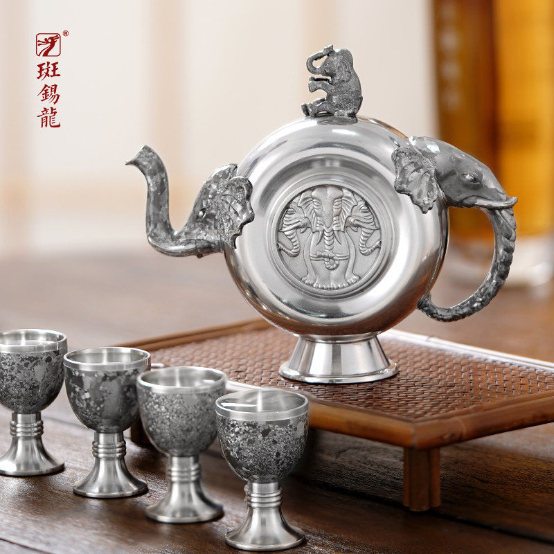 斑锡龙纯锡酒壶九象奇妙酒具分酒壶中国国家博物馆收藏同款赖庆国