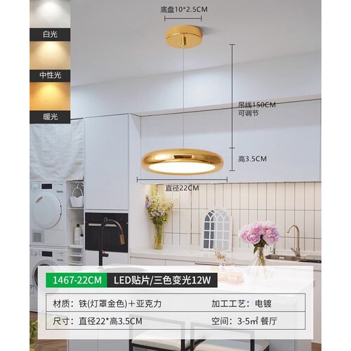 国王湖餐厅吊灯现代简约创意设计师北欧吧台灯餐桌饭厅飞碟吊N098