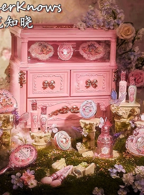 花知晓仲夏夜礼盒彩妆全套装化妆品眉粉眼影腮红唇釉持久遮瑕正品