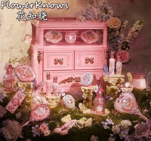 花知晓仲夏夜礼盒彩妆全套装化妆品眉粉眼影腮红唇釉持久遮瑕正品