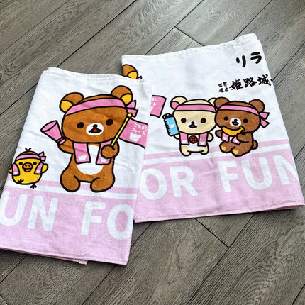 毛巾纯棉粉色轻松熊可爱卡通擦脸巾面巾喷墨印花厚实34*80cm