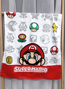 毛巾纯棉任天堂周边马里奥柔软成人洗澡大毛巾微瑕