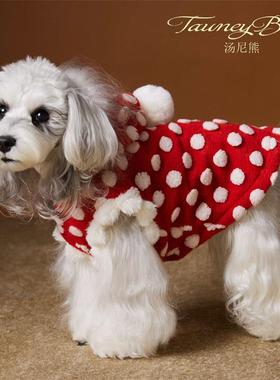 汤尼熊小狗狗新年装秋冬款无袖马甲雪纳瑞泰迪比熊约克夏红色外套