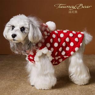 汤尼熊小狗狗新年装秋冬款无袖马甲雪纳瑞泰迪比熊约克夏红色外套