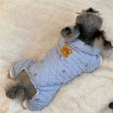 Демисезонная пижама, утепленное термобелье