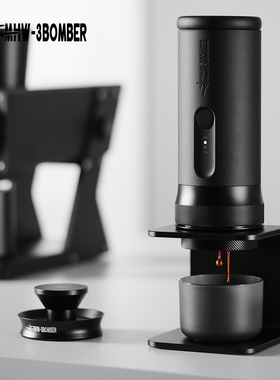 轰炸机X-press便携式咖啡机58mm 户外旅行家用意式浓缩萃取咖啡机