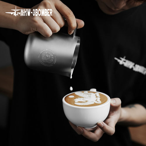 MHW-3BOMBER轰炸机FF拉花缸 梁凡咖啡拉花杯打奶缸拉花专用咖啡杯