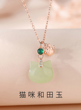 原创设计S925纯银国潮猫咪和田玉锁骨项链女绿玛瑙猫爪网红包邮