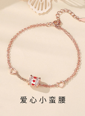 爱心微镶小蛮腰手链925纯银原创
