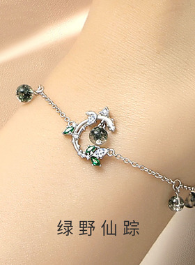 925纯银手链ins森系女生