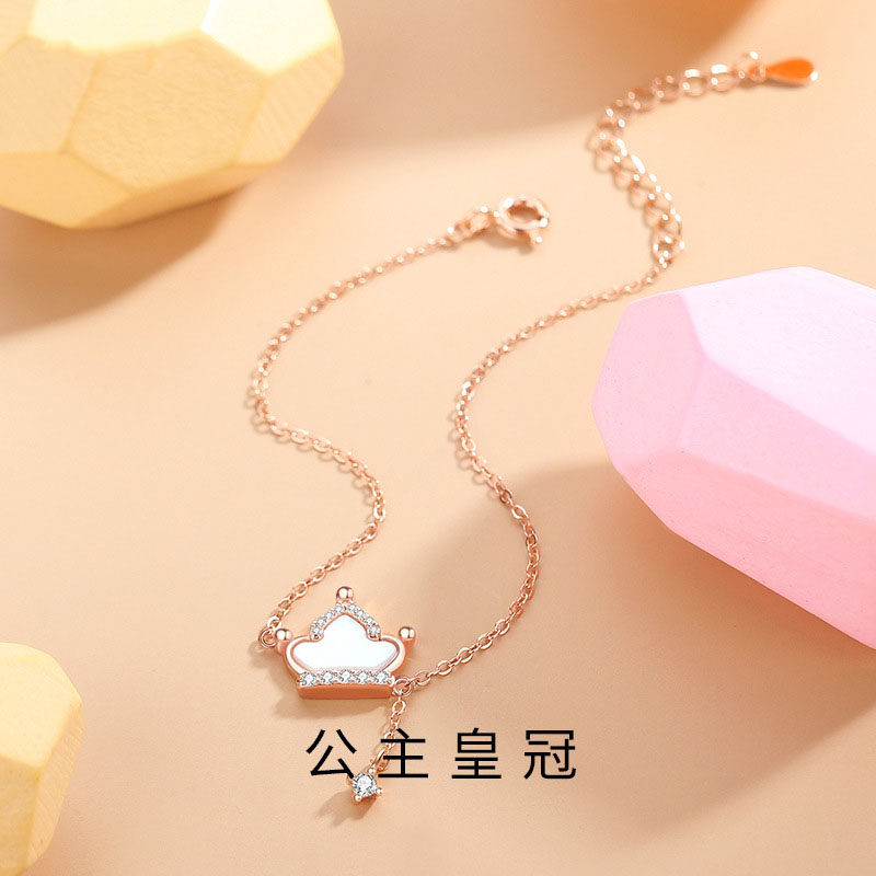 网红款S925纯银公主皇冠手链女生微镶锆石贝母手环小香风饰品免邮