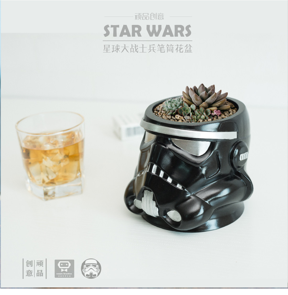 Figurine manga en resine Star Wars - Ref 2698866 Image 4