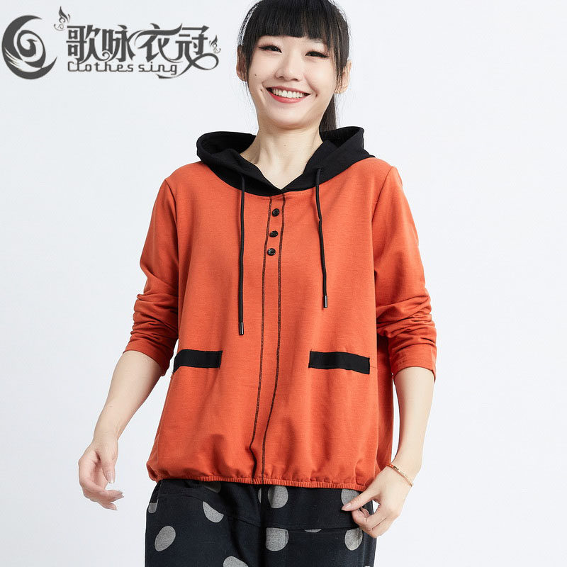 T恤女长袖宽松拼色上衣2022初秋新品韩版休闲大码连帽棉质打底衫