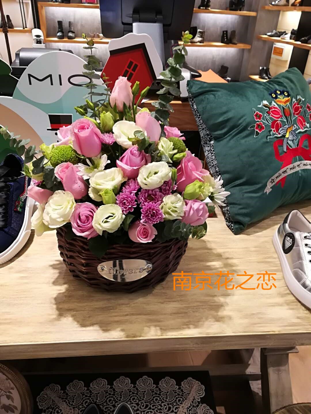 网红抖音生日玫瑰礼篮南京鲜花篮探望手提篮花店开业送花同城速递