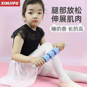 【新品折扣】肌肉放松按摩棒滚轴狼牙手持运动健身瘦小腿滚轮筋膜