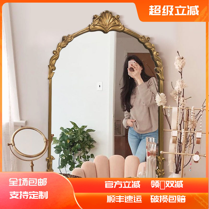 复古镜子卫生间化妆欧式桌面台式