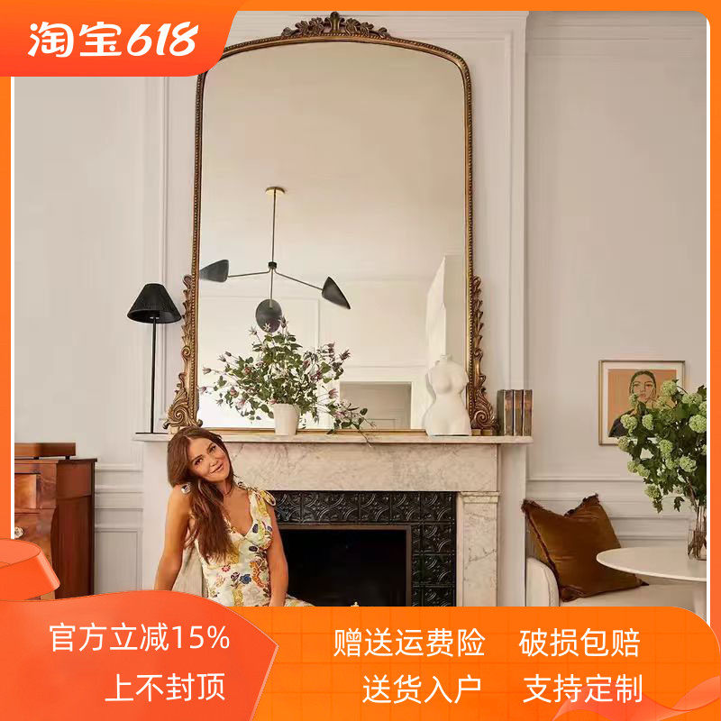 法式复古欧式化妆镜梳妆台大号桌面壁炉挂墙网红雕花宫延装饰镜子