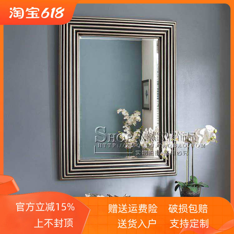 欧美式古典客厅壁挂装饰镜 门厅艺术玄关挂镜 浴室梳妆镜卫浴镜子