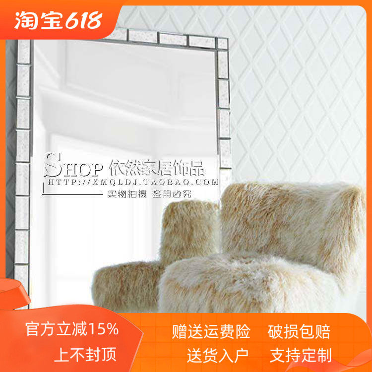 方形衣帽间门厅卫浴洗手台全身镜
