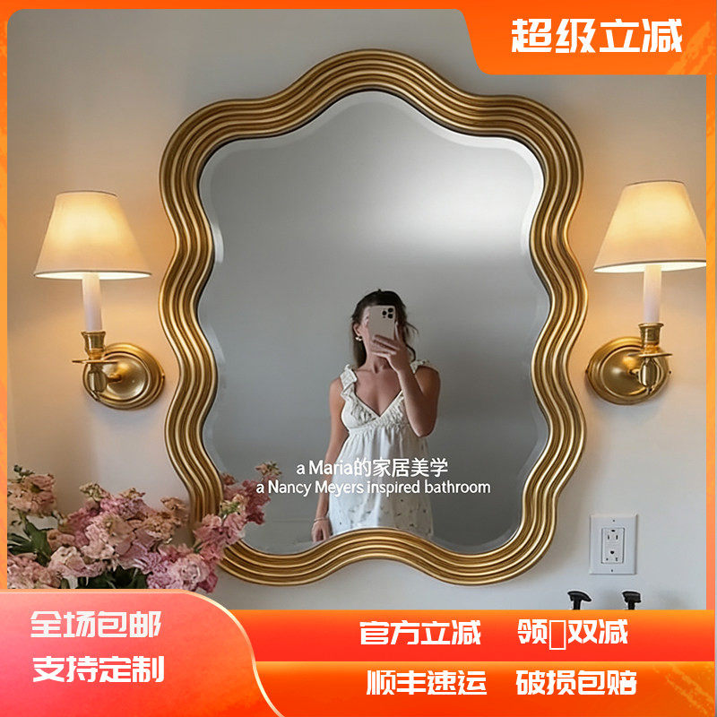 欧式复古卫浴镜法式异形浴室镜美式壁挂洗手台镜带灯除雾卫浴镜子