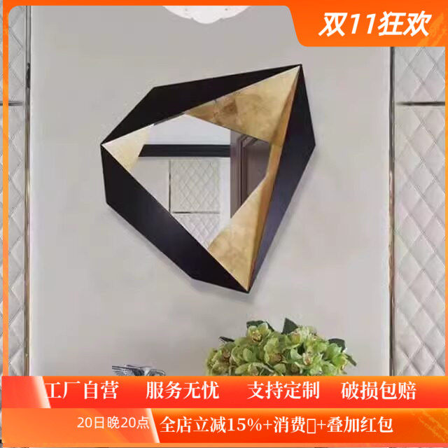 美式装饰镜沙发电视背景墙面客厅墙面装饰镜壁挂挂件餐边玄关镜子