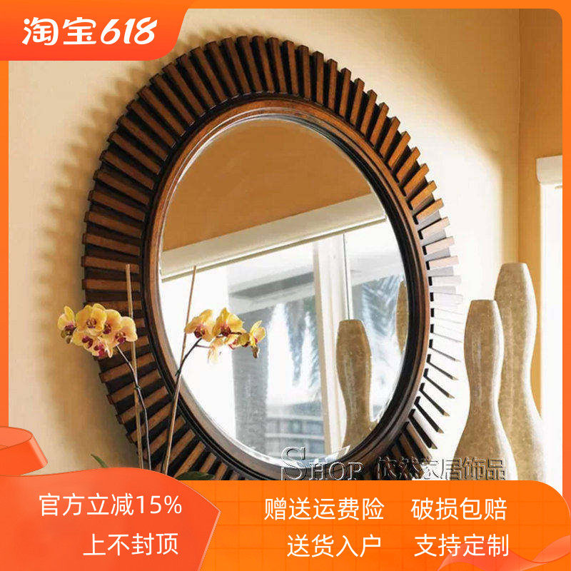椭圆化妆洗手间洗面台镜子