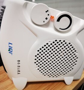 取暖器家用节能省电立式电暖气小型浴室速热风扇小太阳暖风机