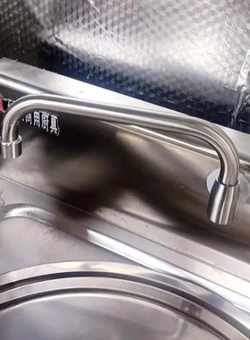 半自动猛火灶大灶燃气灶厨师饭店摇摆灶台可旋转304不锈钢专用