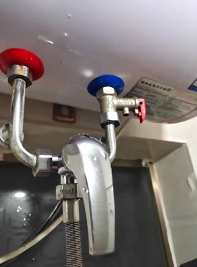 混合阀浴室水龙头家用花洒U型明装全铜合金水阀电热水器冷热通用