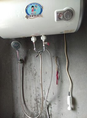 全铜电热水器混水阀明装开关冷热混合U型出水龙头淋浴器通用配件