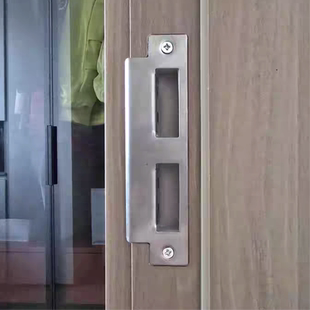 固定挡板专用室内卡扣锁片卧室锁体门框片压边条门锁锁具房间