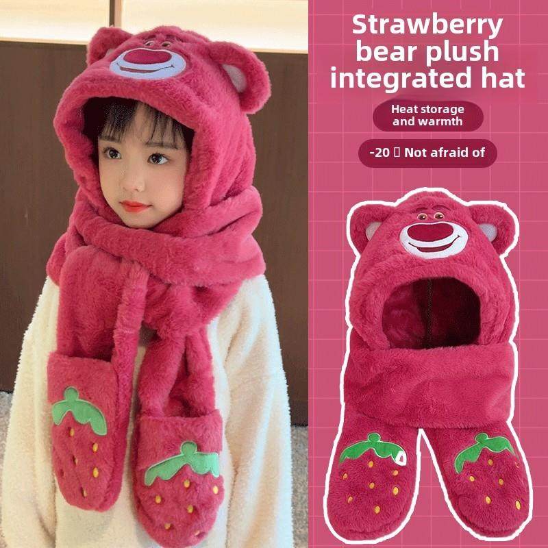 2024冬季新款儿童帽子围巾一体帽宝宝加厚保暖女童女孩手套三件套,童装/婴儿装/亲子装,帽子,淘宝优惠券,粉丝福利购,淘宝优惠卷