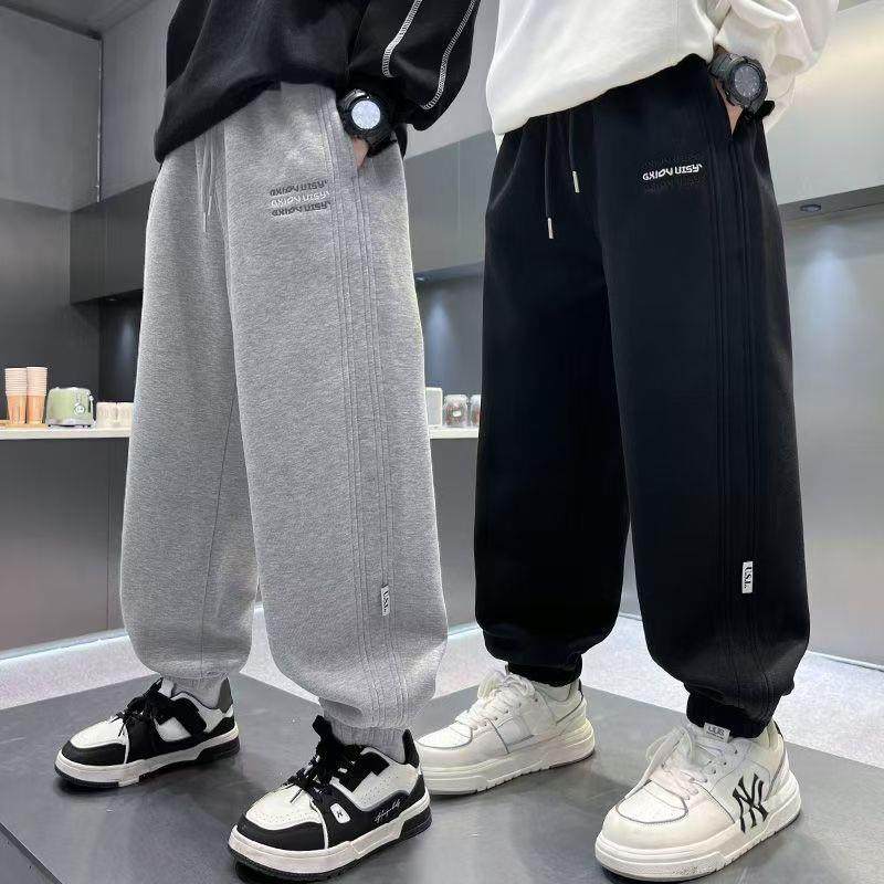 男童裤子春秋款2025新款中大童春季帅气男孩春装儿童束脚运动裤潮,童装/婴儿装/亲子装,裤子,淘宝优惠券,粉丝福利购,淘宝优惠卷