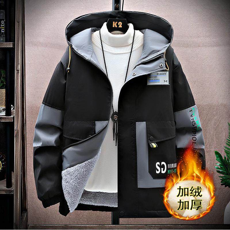 夹克男秋冬季新款加绒加厚青少年棉衣韩版潮流学生连帽保暖防寒服,男装,棉衣,淘宝优惠券,粉丝福利购,淘宝优惠卷