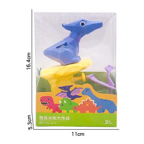 儿童恐龙小水枪呲滋喷水枪3岁宝宝2男孩女孩迷你小号卡通网红as67