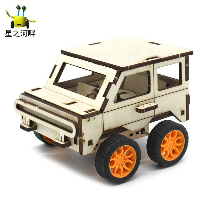 铲车模型工程车推土机车辆玩具科技小制作diy立体拼装创意可动