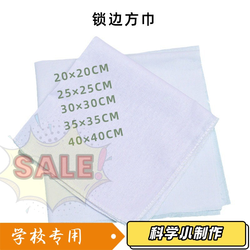 扎染纯棉白布小方巾拓染手绘白布蜡染植物染全棉布手帕蓝染白AA28