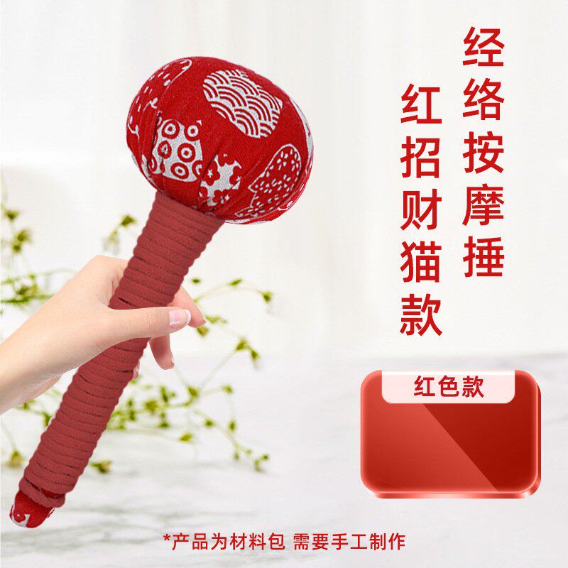 艾草锤按摩经络敲背锤艾草锤按摩穴位经络疏通手工diy材料A61