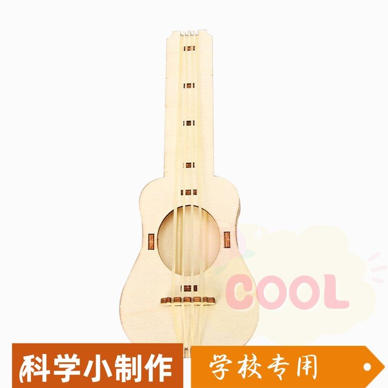 儿童木质教玩具益智科学小手工diy少儿橡皮筋四弦琴科学实验as29