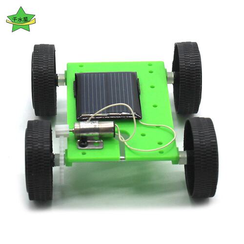 迷你三代 太阳能小汽车青少年科技模型启蒙太阳能教具手工diyV73