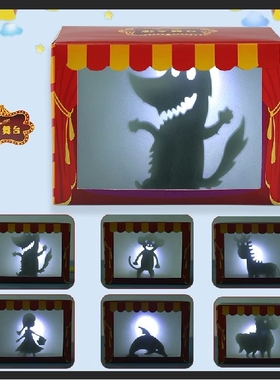 自制皮影戏实验 diy科普培训器材科学科技小制作学生创客教具as03