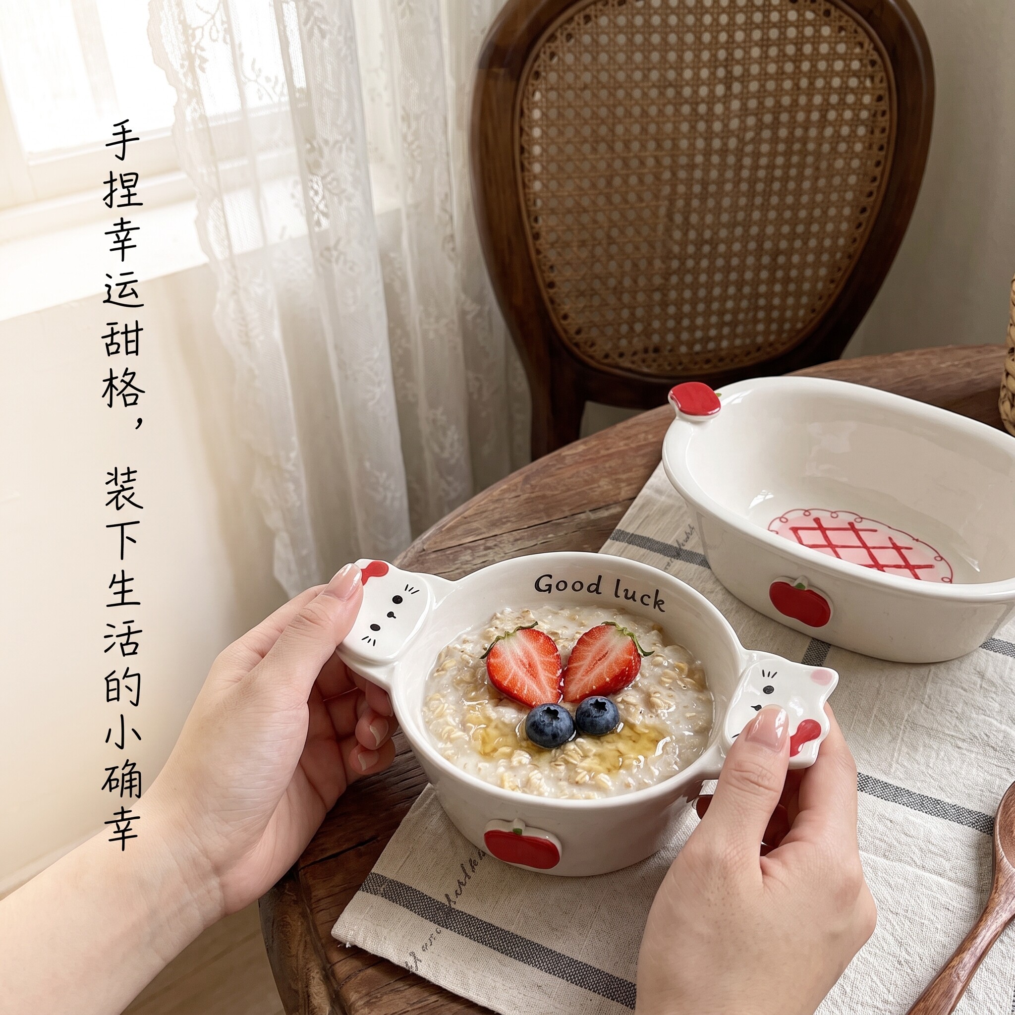 手作2026新款陶瓷米饭碗家用吃饭甜品碗沙拉碗水果碗可爱kT创意女